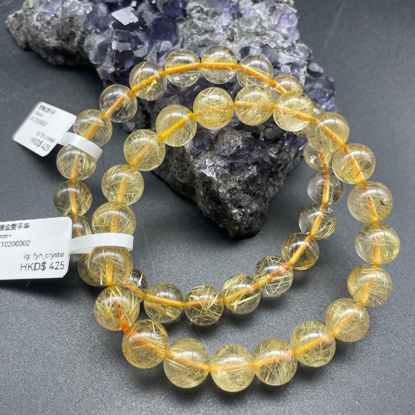 極品金髮晶手串 10mm