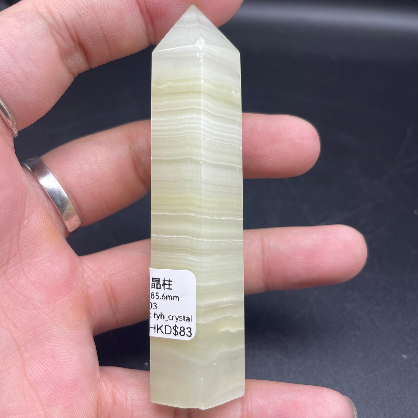 阿富汗玉晶柱