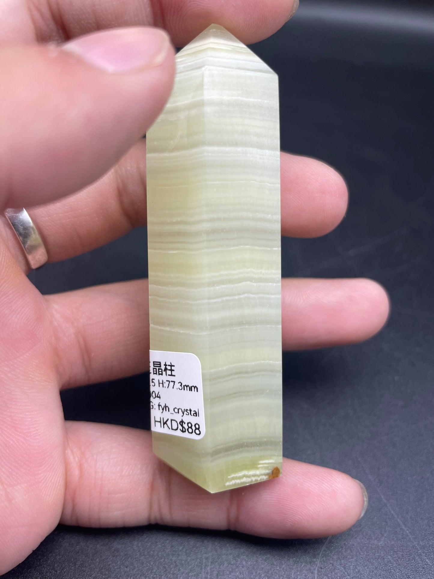阿富汗玉晶柱