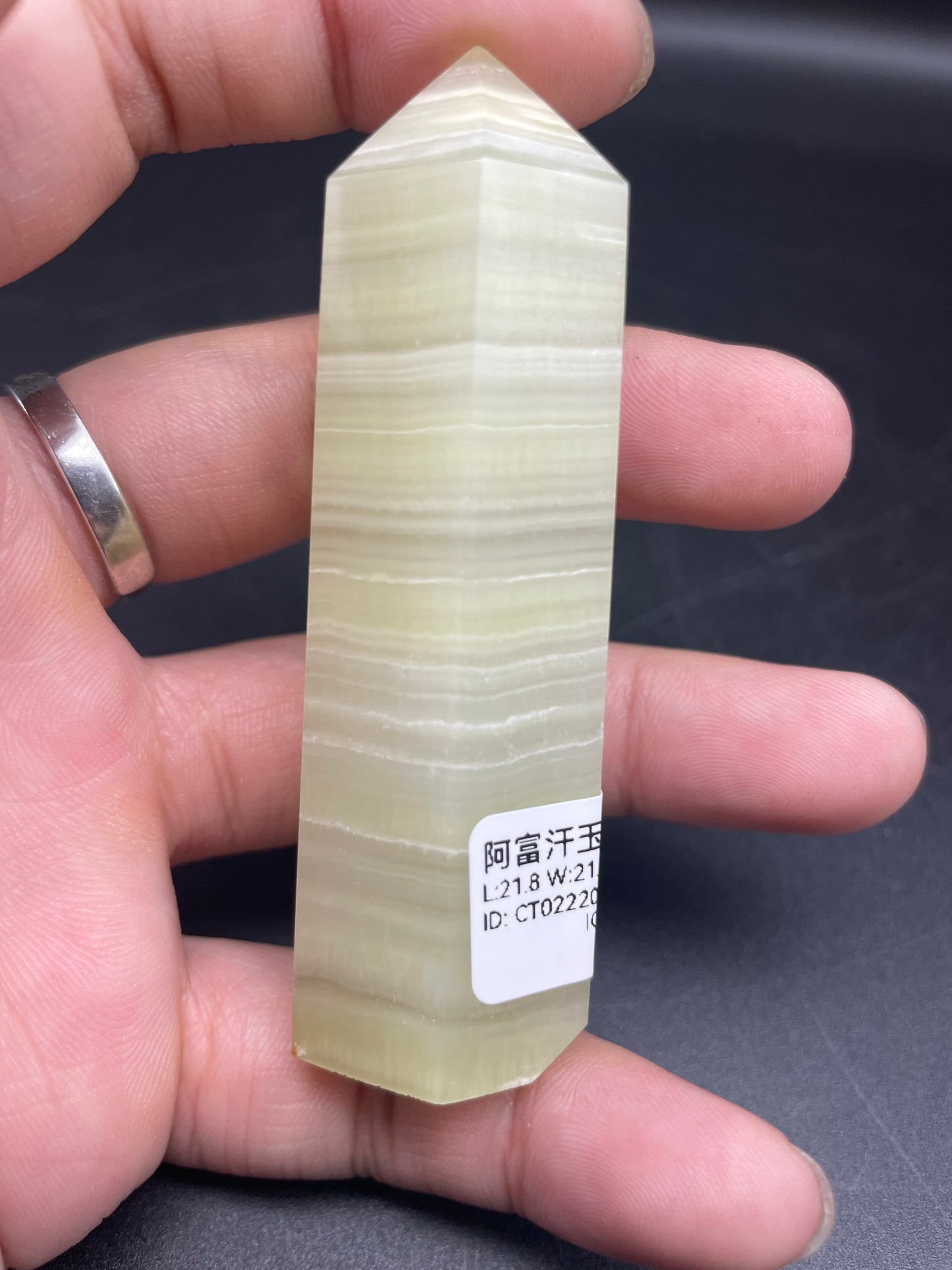 阿富汗玉晶柱