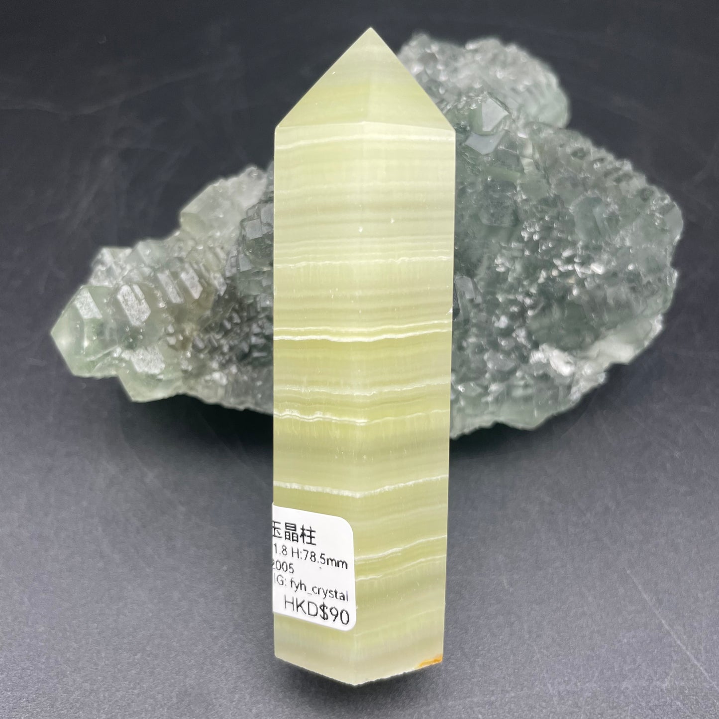 阿富汗玉晶柱
