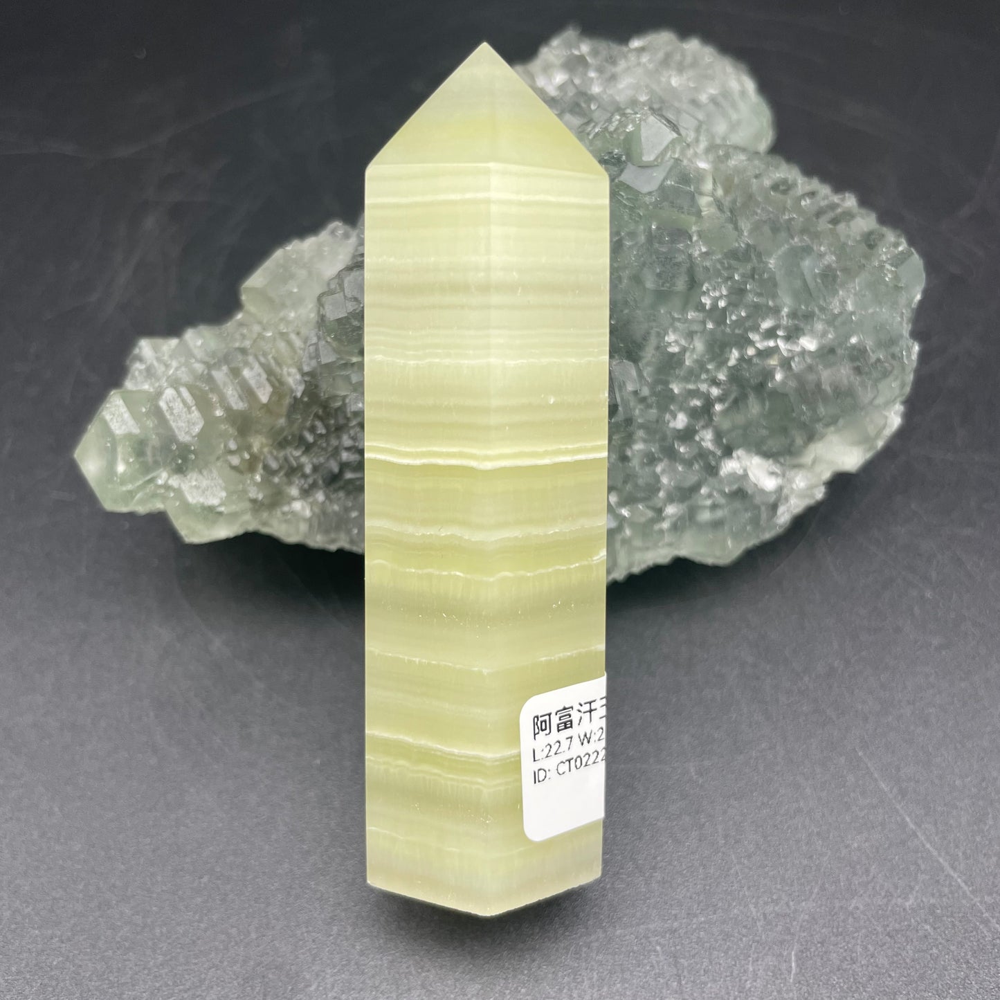 阿富汗玉晶柱