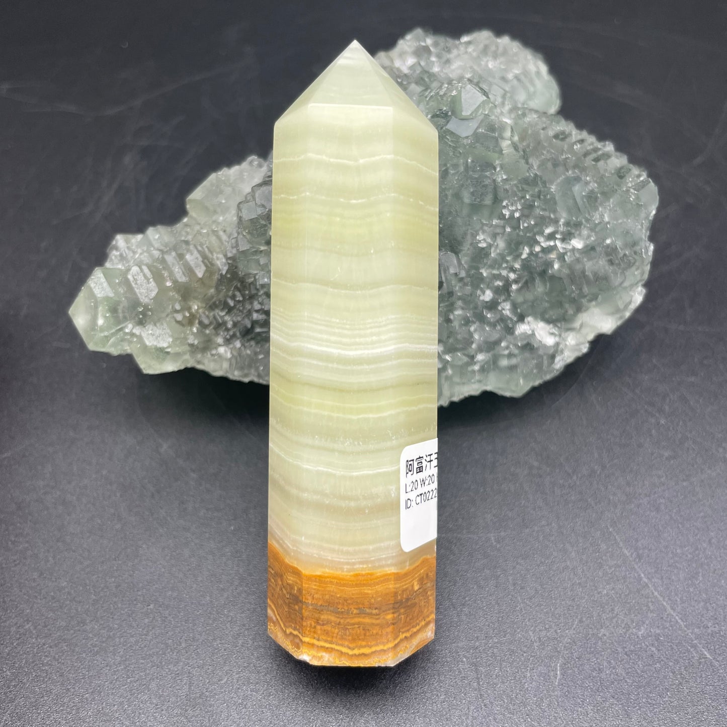 阿富汗玉晶柱