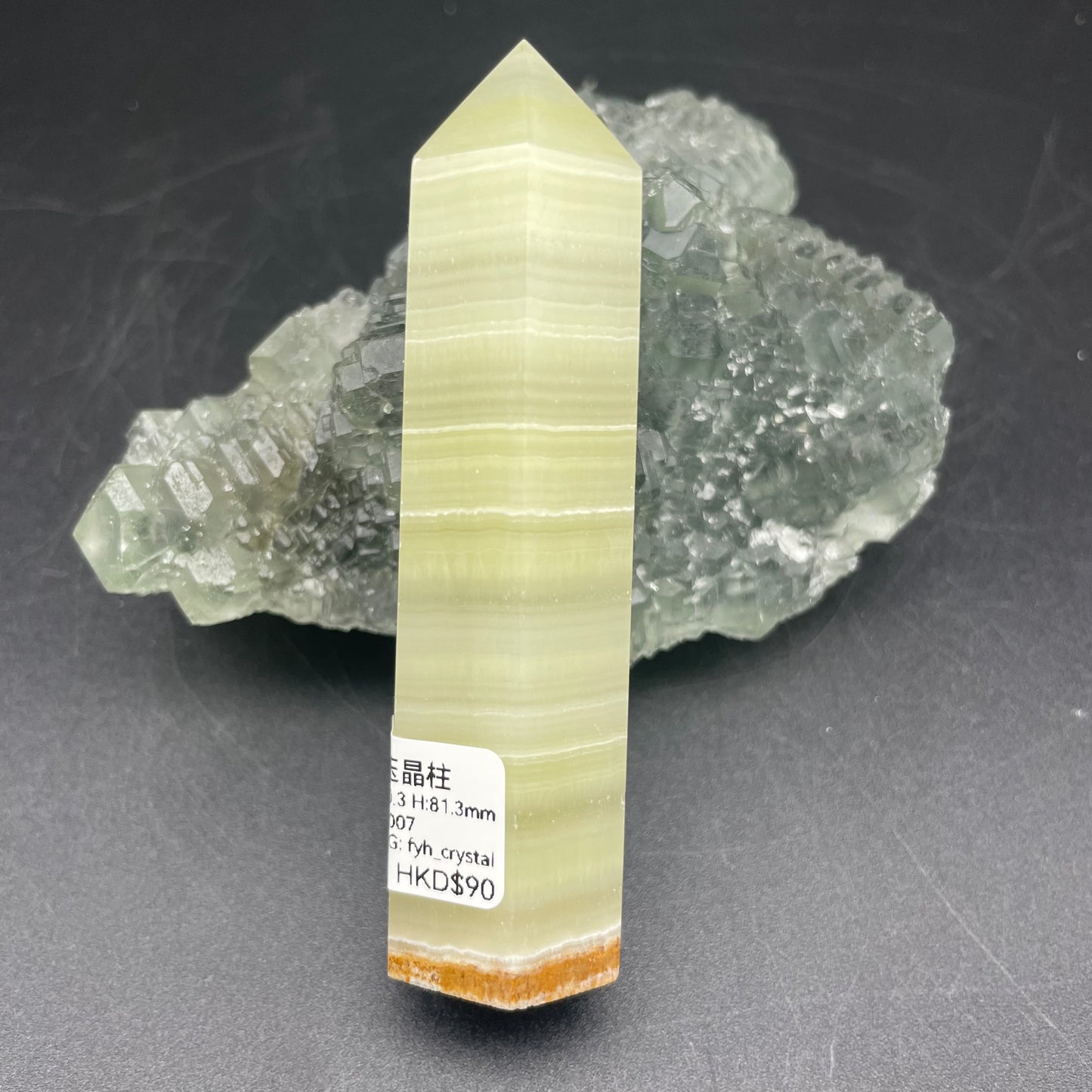 阿富汗玉晶柱