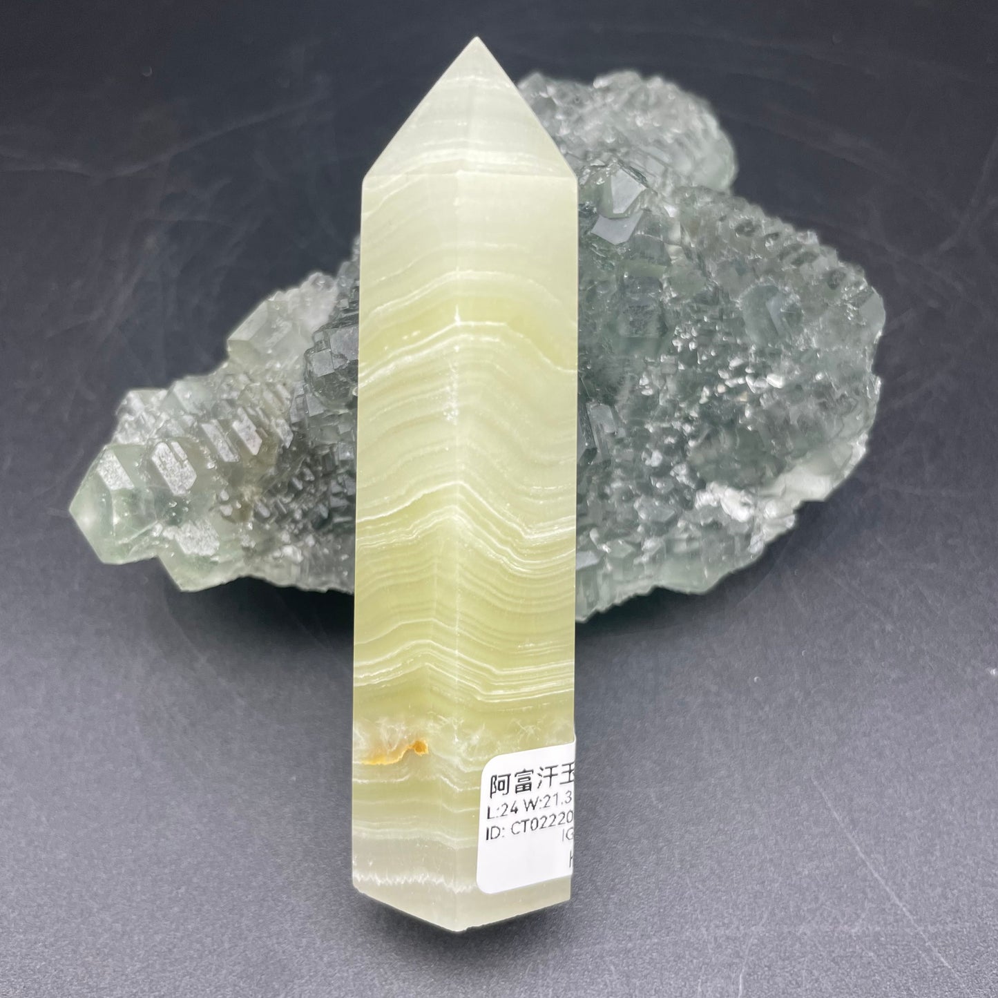 阿富汗玉晶柱