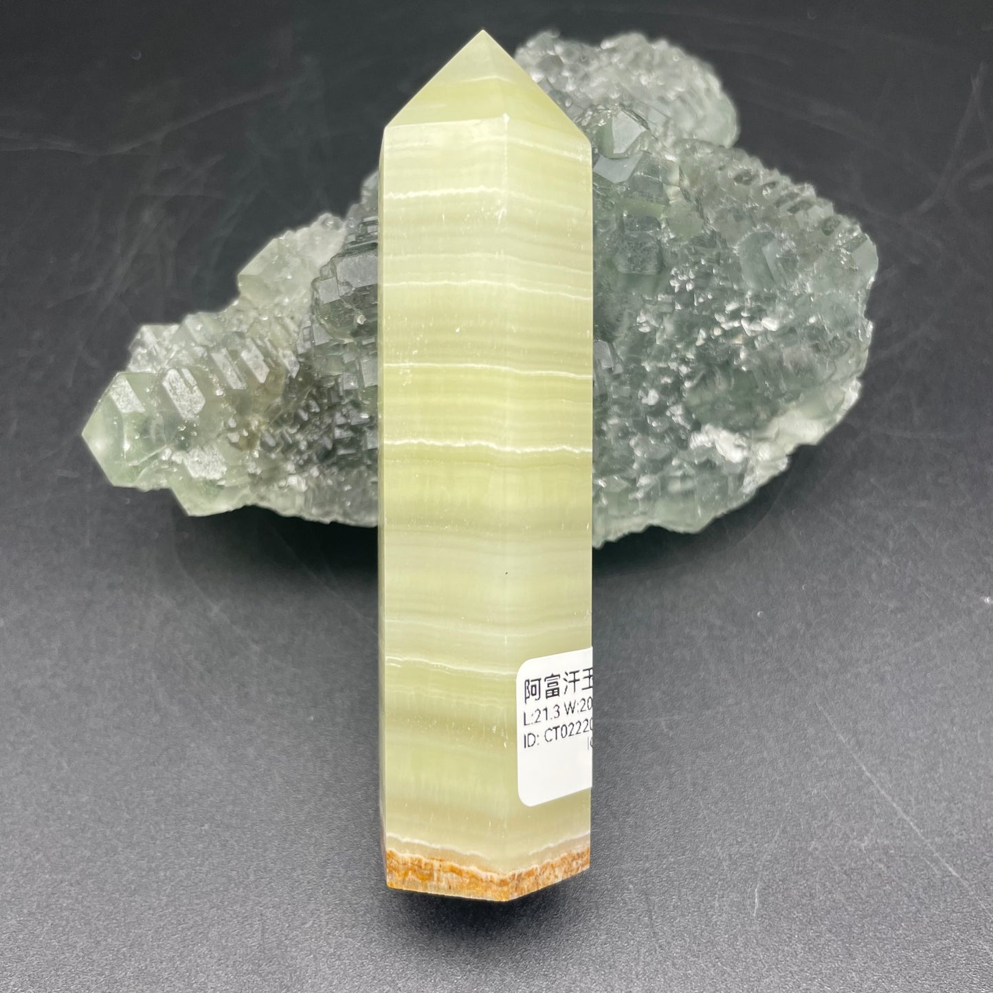 阿富汗玉晶柱
