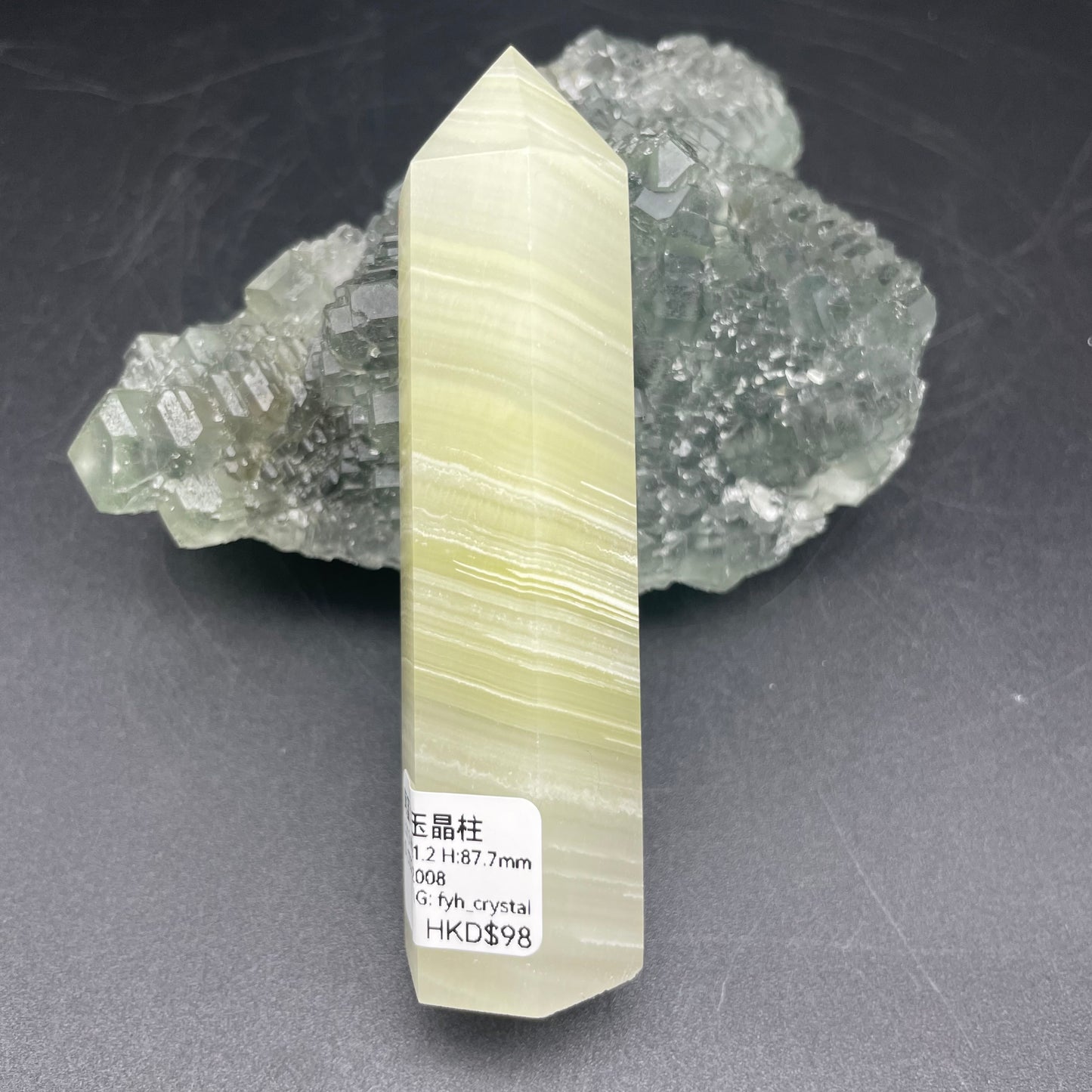 阿富汗玉晶柱