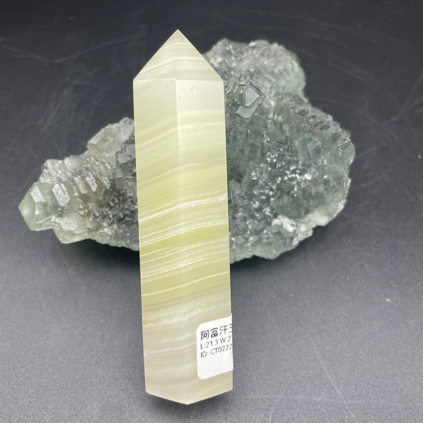 阿富汗玉晶柱