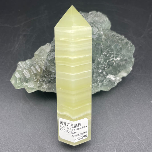 阿富汗玉晶柱