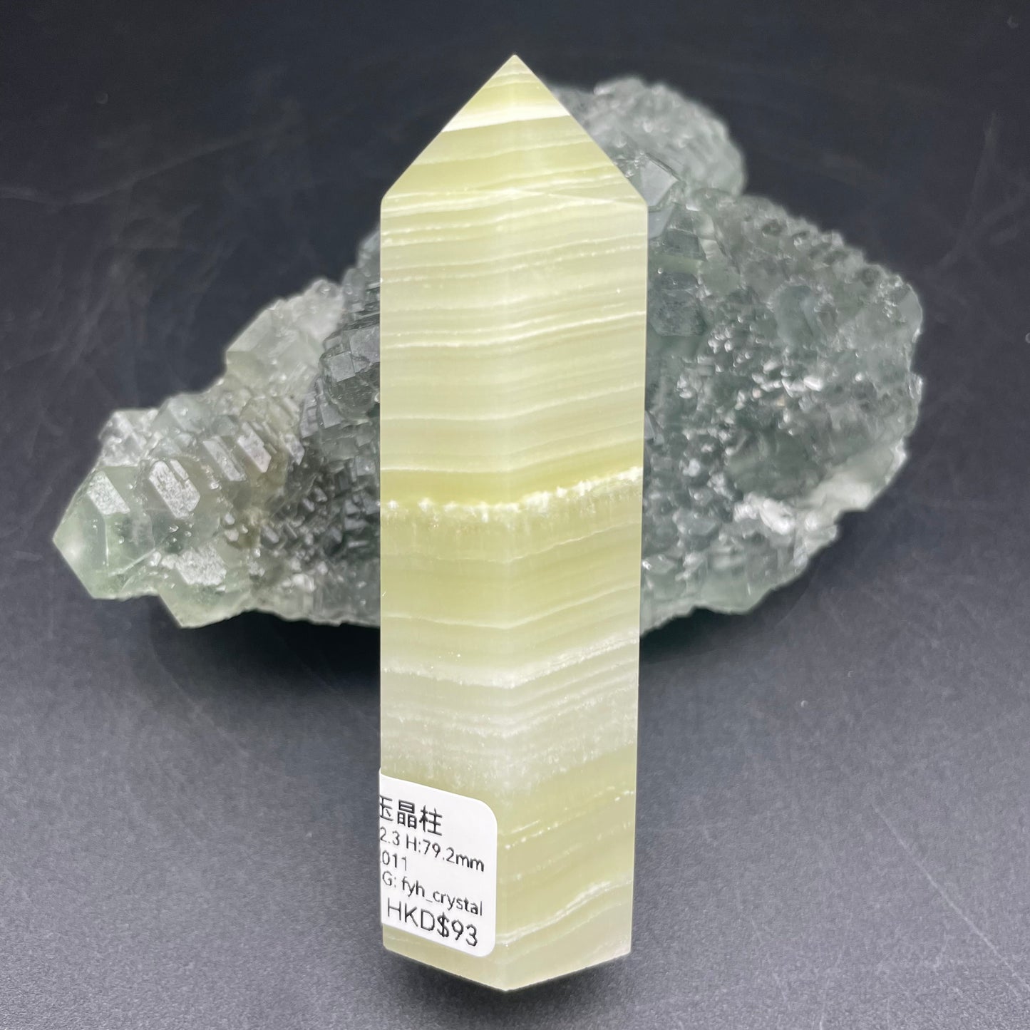阿富汗玉晶柱