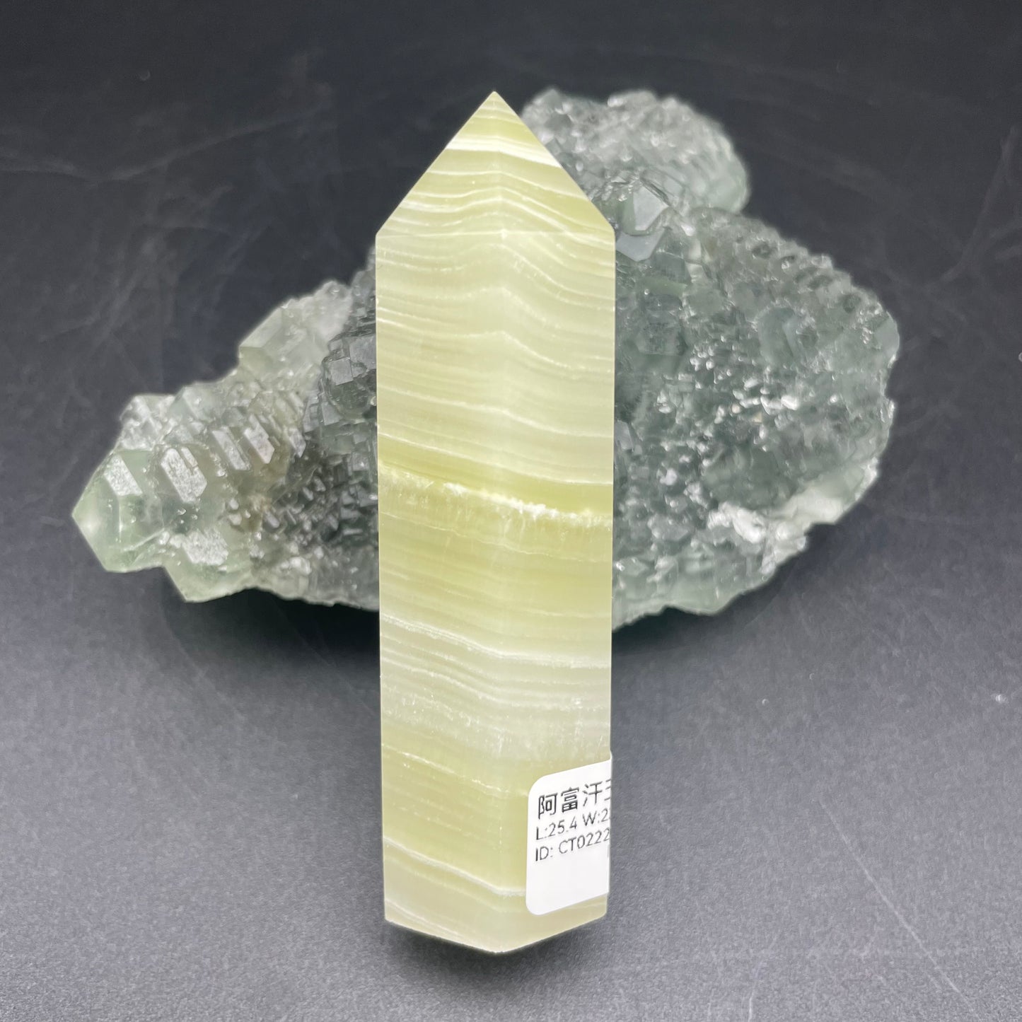 阿富汗玉晶柱